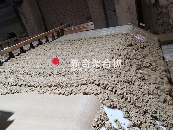 ϴɳSˮӾ۱ϩˮڎʽVC(j)ϵЧ