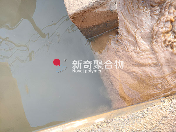 VϴɳS͑Fˮ̎텢cOӋʩ