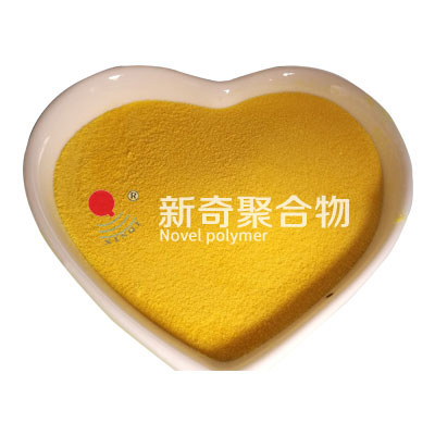 聚合氯化鋁廠家 聚合氯化鋁廠家