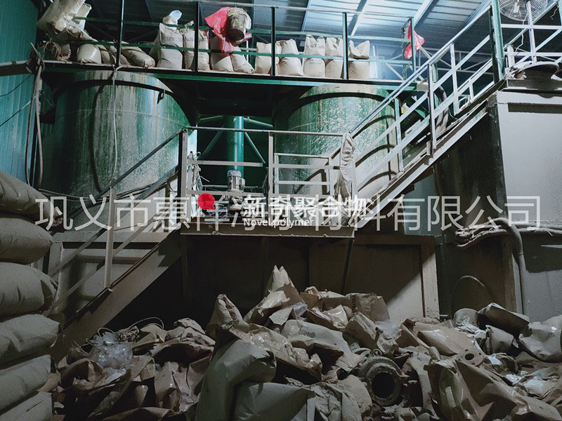 陽離子聚丙烯酰胺 陽離子聚丙烯酰胺